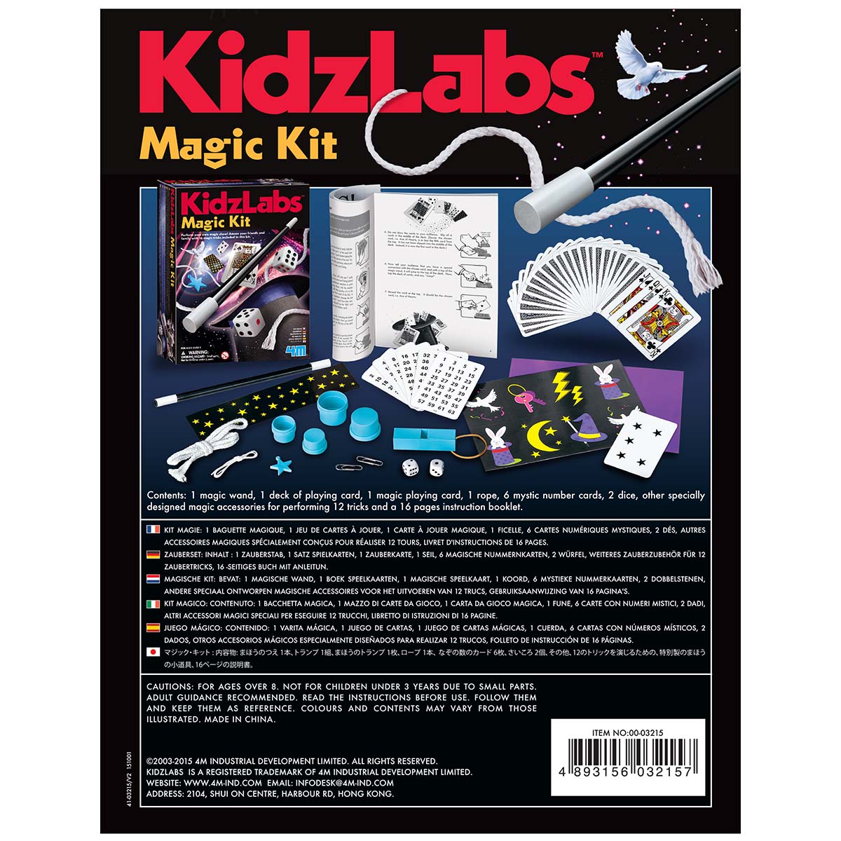 Toysmith Magic Lab Science Kit