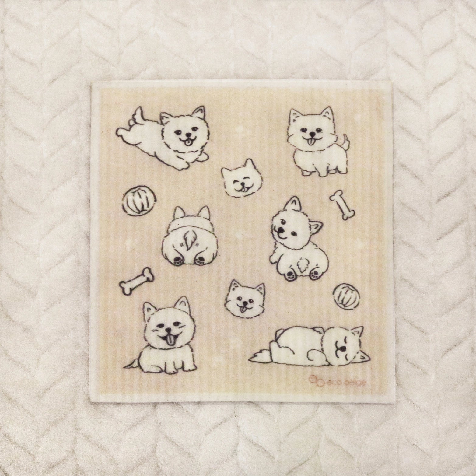 Eco Beige Swedish Sponge Cloth