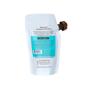 Moon Valley Organics Foaming Soap Refill