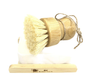 Green Basics Scrub Brush